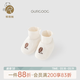 Guiqi Bear Newborn Foot Protector Spring and Autumn Infant and Toddler Sleeping Magic Device Newborn Baby Anti-Cool Socks and Shoe Covers Milk White 52 (Recommended for 0-6 months)