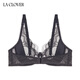 Aimer Langkawen Condensation Heart Series 4/4 Thin Cup Bra LC13WK1 Gray 5M0 75B