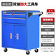 GREENER Tool Cart Mobile Tool Box Trolley Tool Cabinet Workshop Auto Repair Drawer Type Multi-Function Mobile Iron Sheet High-end Double Drawer Tool Cart