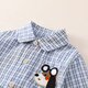 Mamie Maka (MOMOCO) children's clothing boys' shirt 2026 spring baby fashion versatile puppy shirt blue/white 008 80