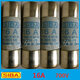 SIBA fuse 16A 20A 25A 32A40A 50A63A 700V 30KA 14*51 25A one 14X51mm