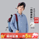 YOUYOUTONGHUA Spring and Autumn Children's Shirt Striped Long-Sleeved Cotton 2026 Boys' Shirts Casual and Western Style Big Children's Tops Trendy Blue Don't be too big. If you are too fat, you can go up one size 160