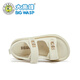 BIG WASP BIG WASP Children's Shoes Elementary School Sandals Girls Summer New Soft Bottom Non-Slip Comfortable Princess Beach Shoes Children's Shoes Beige 27