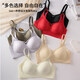 GPPNKC anti-gravity underwear for women with small breasts, comfortable and comfortable, anti-sagging, thin, no-wire women's bra, apricot white S (60-80Jin Jin equals 0.5kg 32/70ABC)