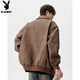 Playboy (PLAYBOY) American trendy brand pu leather jacket jacket for boys spring and autumn new high street handsome loose casual black jacket M