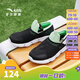 ANTA Children's Shoes Men's Outdoor Series Beach Shoes A12526946 Black/Bright Green-2 33