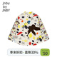 Jnby by JNBY The same style as the show, new Jiangnan Buyi children's long-sleeved shirt H-shaped loose 25 winter boys 1P0213590 199/white 140 cm
