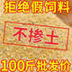 Cat delivery cat factory direct sales 100Jin Jin is equal to 0.5kg High protein chicken, duck and goose feed corn wheat bran fattening and egg laying feed (one day) 50Jin Jin is equal to 0.5kg (active)