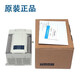 Original Xinjie PLC -16R-E 24R-E 10R 24T 16T XC1-14R-E 14T 24R XC1-32R-E