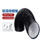 Jingba aluminum foil exhaust pipe commercial range hood ventilation exhaust pipe chimney kitchen integrated stove waterproof PVC composite aluminum foil hose thickened flue accessories 180mm * length 2 meters