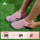 Adidas boys and girls pontoon ALTAVENTURE Velcro toe-cap sandals Adidas light sports pink/white 29