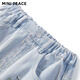 MiniPeace children's clothing girls skirt F2GEG2156 fresh blue 130