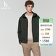 HAZZYS Men's Spring Waterproof Hooded Jacket Men's PHIZ Series Outdoor Casual Men's Jacket