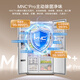 Meiling Xiaoquexing 515L side-by-side door refrigerator ultra-thin flat-embedded bottom cooling first-level dual-frequency active sterilization large capacity Xingyue white BCD-515WKPCZX national subsidy