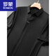 ROMON summer men's seamless ice silk short-sleeved shirt plus fat large size fat V-neck striped placket half-sleeved shirt T-shirt black XL (120-140) Jin Jin equals 0.5 kg