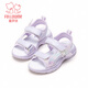 Fuluo Mi Girls Sandals Summer New Comfortable Casual Beach Shoes Little Girls Soft Sole Anti-Slip Sports Sandals Purple 31