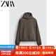 ZARA2026 Spring, Autumn, Autumn, Winter and Summer New Products Men's Hooded Lightweight Technical Fabric Jacket 3046420 742 Dark Mink XL _(185_104A)