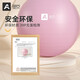 Aoyi Yoga Ball Upgraded Explosion-proof Frosted Fitness Ball Pilates Shaping Pregnant Women Midwifery Children Infant Sensory Training Yugiri Purple - Thickened Explosion-proof - Upgraded Model 55cm (Applicable to heights below 160cm)