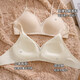 GPPNKC French triangular cup spaghetti strap underwear for women with small breasts, flat chest special non-empty cup bra, seamless thin bra, milky white S (suitable for 70A/70B)