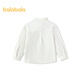 Balabala shopping mall same style Balabala children's long-sleeved shirt boys 2026 new summer exquisite texture top original white 10101 90