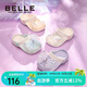 Belle children's shoes girls sandals 25 years new summer princess shoes children's hole shoes beach shoes light pink 19