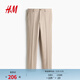 H&M 2026 new spring men's slim fit trousers 1253395 beige 013 31 170/78