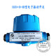 Explosion-proof electronic vibration switch HZD-B-III HZD-B-6d Houde original HZD-B-3AHZD-B-3AT HZD-B-6d