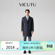 VICUTU men's coat business casual mid-length autumn coat dark blue 180/100B