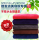 Dijialu Hotel Foot Massage Beauty Salon Thickened Absorbent Dry Hair Towel Hairdressing and Barber Shop Special Towel Non-Cotton 35*75 Green Extra Thick 105g 0x0cm