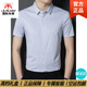 International Milan light luxury high-end classic mulberry short-sleeved shirt men's summer ice silk seamless business casual men's wear LH617655--MRJ Lan Tiao gift box packaging XL 175 recommended 135-155 Jin Jin equals 0.5 kg