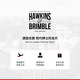 Hawkins / Rand Hawkins kleiner Silbertank Haaröl -Spray -Kombination (50 g Haaröl + 150 ml)