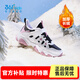 361 Children's Shoes Girls' Warm Cotton Shoes 2026 Winter New Middle and Large Children's Shoes Carbon Black/Feather White/Purple Pink 34