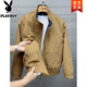 Playboy (PLAYBOY) 2026 Spring New Plaid Splicing Stand Collar Jacket Men's Loose Short Jacket Trendy Men's Top Versatile Yellow M Recommended 90-115 Jin Jin equals 0.5 kg