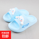 Genuinely authorized Sanrio cartoon EVA outdoor home cute children's slippers sky blue single layer 24 (can be worn if the foot length is 17cm)