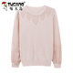 Woodpecker lace sweater for women 2026 spring and summer thin sweater, fashionable and age-reducing outer wear, loose belly-covering mesh long-sleeved bottoming, apricot M 85-95Jin Jin equals 0.5 kg