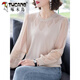 Woodpecker lace sweater for women 2026 spring and summer thin sweater, fashionable and age-reducing outer wear, loose belly-covering mesh long-sleeved bottoming, apricot M 85-95Jin Jin equals 0.5 kg