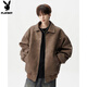 Playboy (PLAYBOY) American trendy brand pu leather jacket jacket for boys spring and autumn new high street handsome loose casual black jacket M
