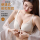Urban Beauty Women's Underwear Women's Front Button Push-up and Secondary Breast Support Anti-Sagging No Wires Breathable Lace Sexy Bra Lotus Pink 70B