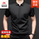 International Milan light luxury high-end seamless mulberry silk short-sleeved shirt for men anti-wrinkle ironing-free summer and autumn business casual men gray green gift box packaging XL 175