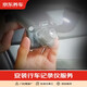 JD.com special single-lens driving recorder for car maintenance. Hidden wiring. Does not include disassembly rod. Installation fee only. No physical items included.