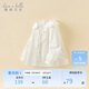 David Bella shopping mall same style children's shirt spring girls cotton long-sleeved white shirt