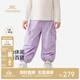 YEEHOO shopping mall same style children's clothing children's trousers sports casual leggings girls trendy trousers new style light purple 140