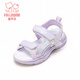 Fuluo Mi Girls Sandals Summer New Comfortable Casual Beach Shoes Little Girls Soft Sole Anti-Slip Sports Sandals Purple 31