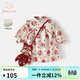Banxidi girls dress winter 2026 new baby princess dress new Chinese style baby girl one-year-old dress children's skirt red 80