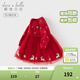 DAVE&BELLA Children's Sweater Dress Autumn and Winter New Girls Christmas Skirt Children's Mesh Skirt Girl Baby Skirt Chinese Red Spot 100 cm (recommended height 90-100cm) cm (recommended height 90-100cm)