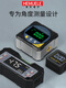 Renjuyihemu high-precision digital display inclinometer box double-axis magnetic electronic level laser level angle measuring instrument two-sided magnetic Bluetooth transmission + XY axis + level bubble + USB charging