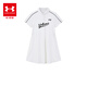 Under Armor girls' dress spring and summer sports training casual simple polo collar short-sleeved skirt 262220424