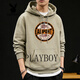 Playboy sweatshirt men's hooded loose trendy brand 2026 spring new men's casual versatile long-sleeved tops jacket men dark gray S 95-120Jin Jin equals 0.5 kg