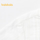 Balabala shopping mall same style Balabala children's long-sleeved shirt boys 2026 new summer exquisite texture top original white 10101 90