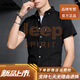 JEEP SPIRIT2026 new summer men's striped short-sleeved shirt business casual half-sleeved shirt no-iron men's top black 3XL